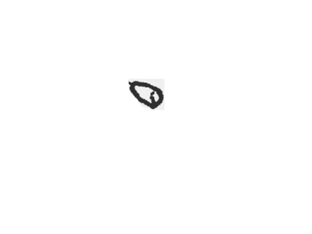 Bolt - Ford (-N805420-S102)