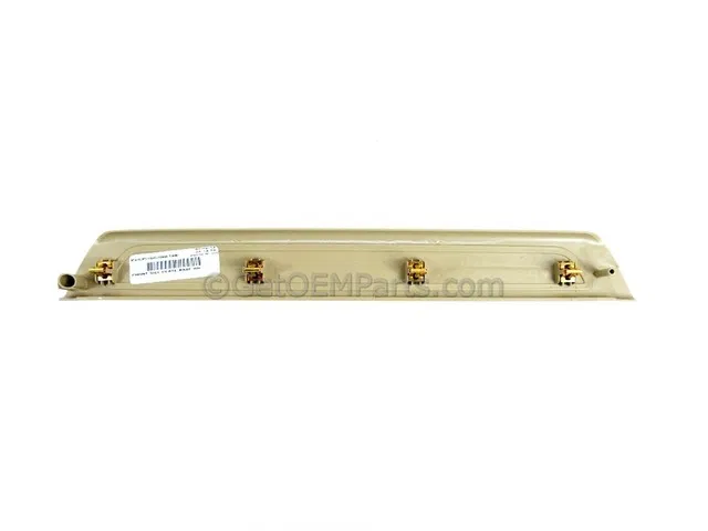 Scuff Plate, Right - Mopar (1GG70HL1AB)