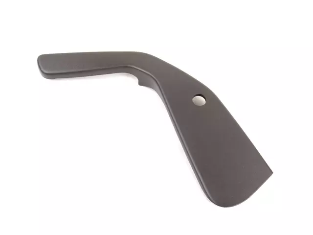 Recliner Shield, Left, Outboard - Mopar (1tm65lu5ab)