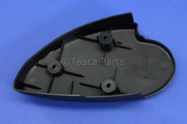 Recliner Shield, Right, Outboard - Mopar (5NJ30DX9AA)