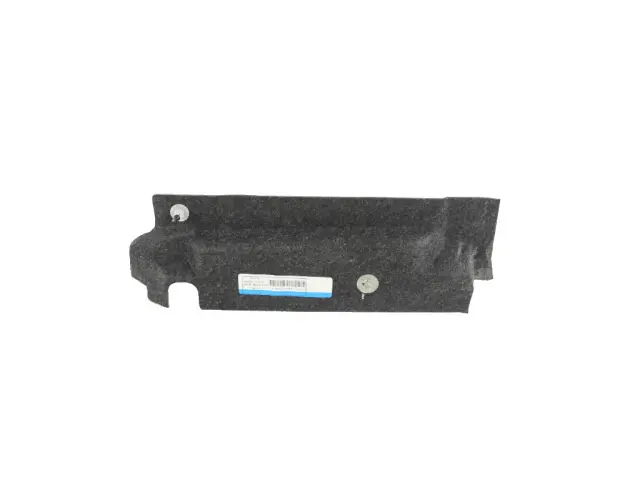 Cover - Passenger Side (RH) - Mopar (68243144AC) - view 3