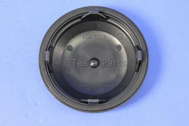 Access Cover - Mopar (68249288AA)