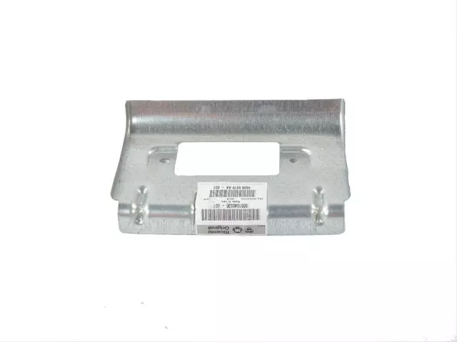 Lift-Gate Reinforcement - Mopar (68286278aa) - view 3