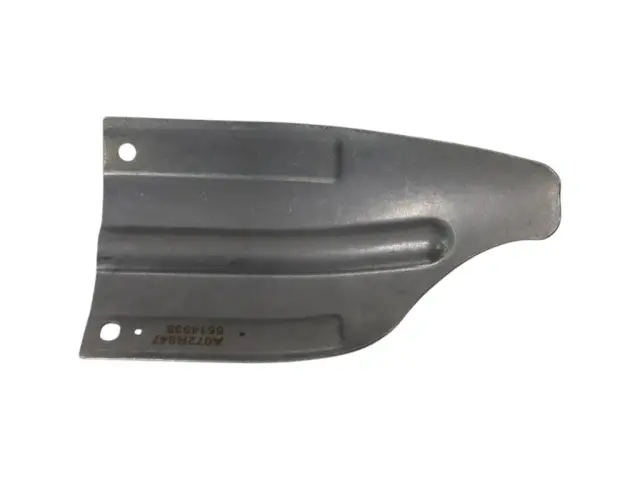 Protective Shield - Mopar (68730823AA) - view 3