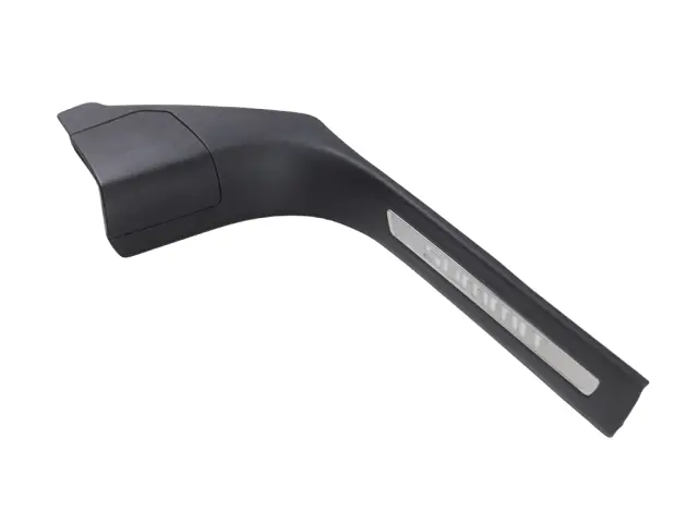 Scuff Plate, Left - Mopar (6ML35TX7AD)