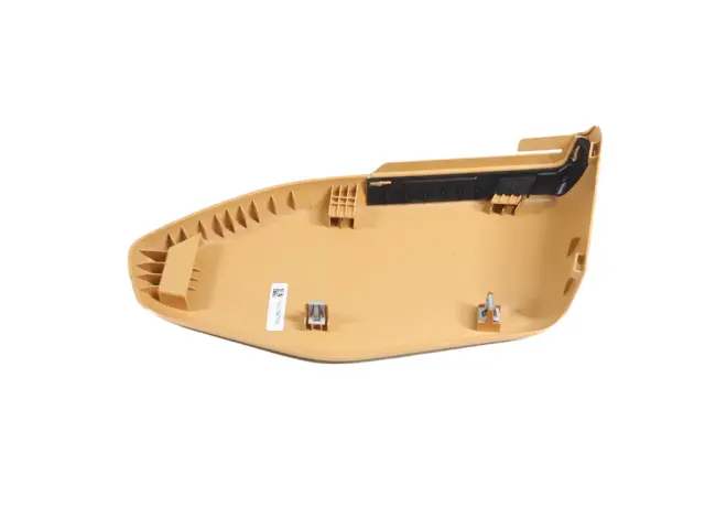 Inboard Shield - Mopar (6UJ19WT5AB)