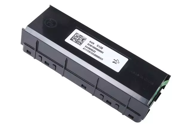 Heating and Air Conditioning Remote Control - GM (84295138)