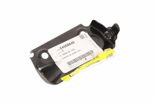 Inner Rail Reinforcement - Passenger Side (RH) - GM (84508646)