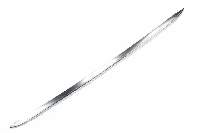 Side Rail - Driver's Side (LH) - GM (84598780)