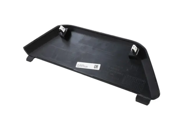 Access Cover - GM (86287931) - view 3