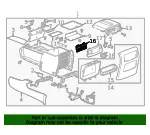 Control - GM (86527166) - view 6