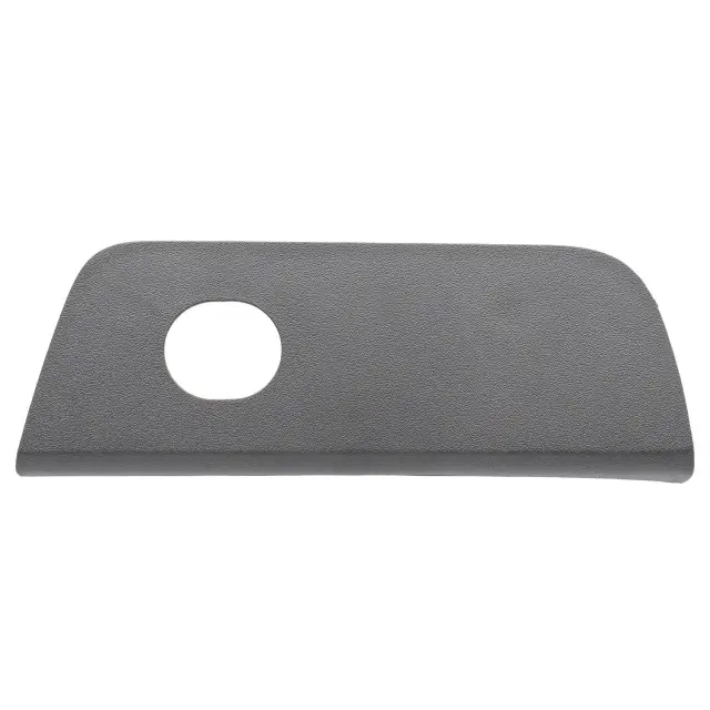 Side Shield Insert - Driver's Side (LH) - Ford (BC3Z-2563259-BA)